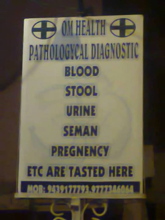 blood stool tasted